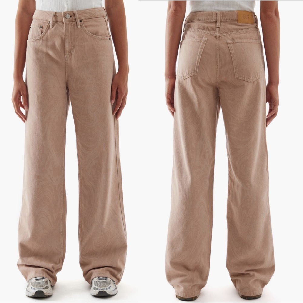 NEW NWT BDG Urban Outfitters Wide Leg Puddle Jeans